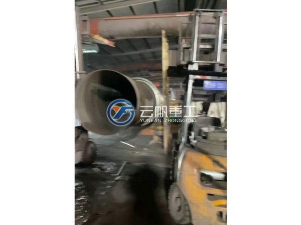 微信图片_20240903173736