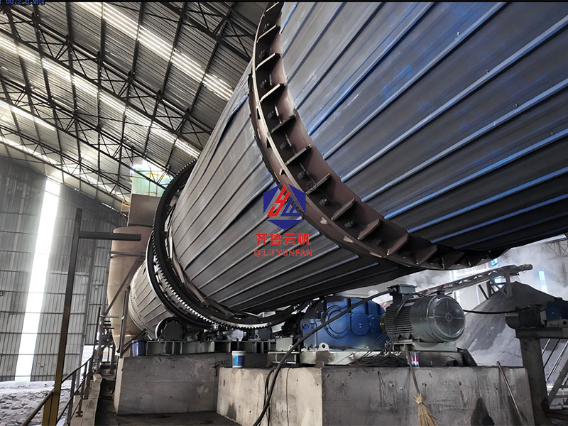 陕西神木广益煤焦化有限公司3.2x28米日产1000吨煤泥烘干生产线